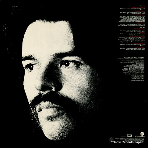 SEGER, BOB beautiful loser ST-11378