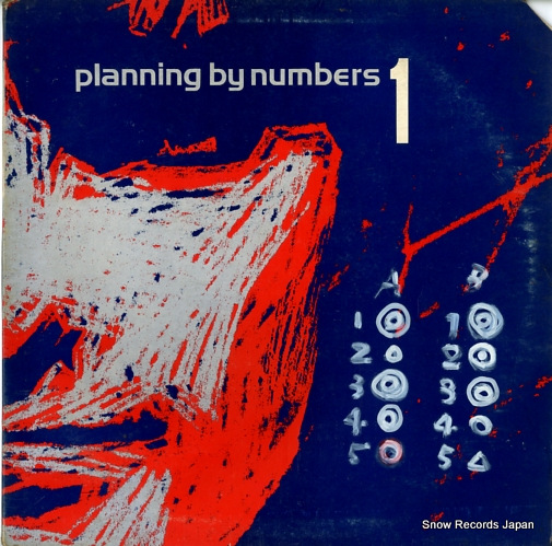 PLANNING BY NUMBERS catch the beat BEGA32