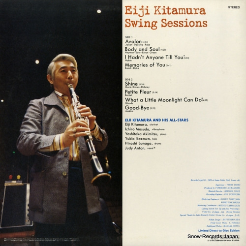 KITAMURA, EIJI swing sessions RDC-10