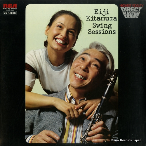KITAMURA, EIJI swing sessions RDC-10