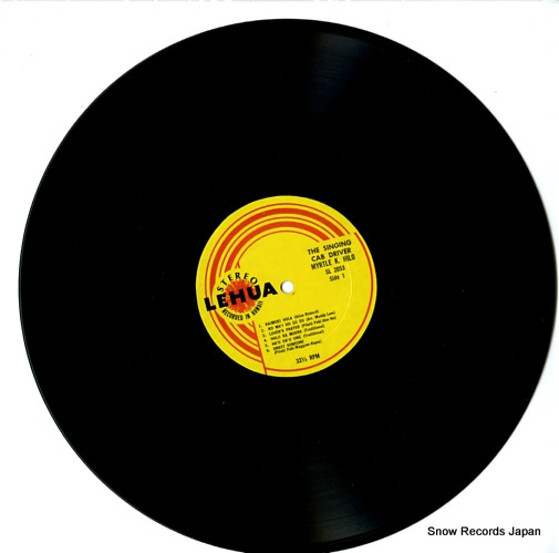 HILO, MYRTLE K. the singing cabdriver SL2053