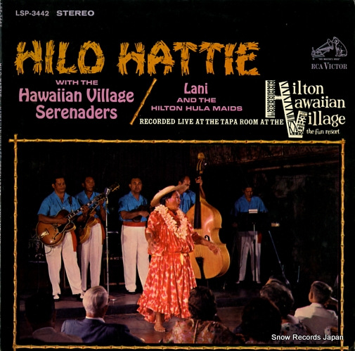 ҥϥåƥ hilo hattie at the tapa room LSP-3442