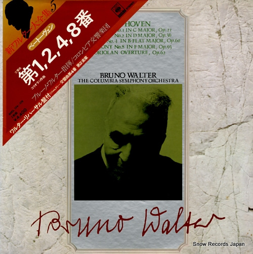 WALTER, BRUNO beethoven; symphonies nos.1, 2, 4, 8 & orchestral work SOCL174