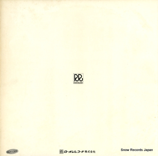 HIROSAWA, TORAZOU honzamura tamegorou RS-2025