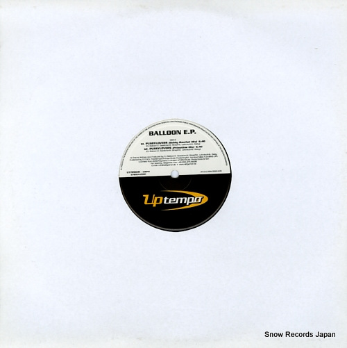 BALLOON e.p. UT7096MX