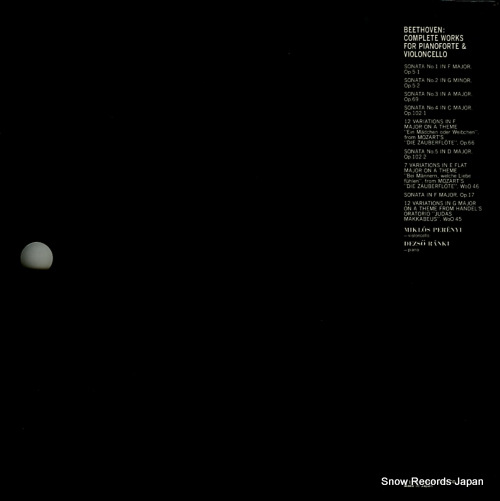 PERENYI, MIKLOS beethoven; complete works for piano and violoncello SLE1127