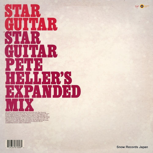 ߥ롦֥饶 star guitar CHEMST14