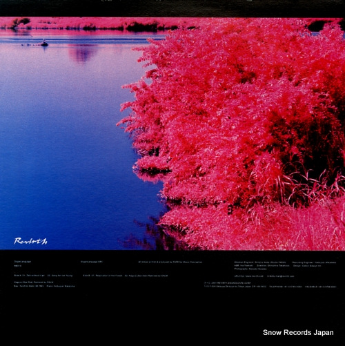 ORGAN LANGUAGE guage RE013