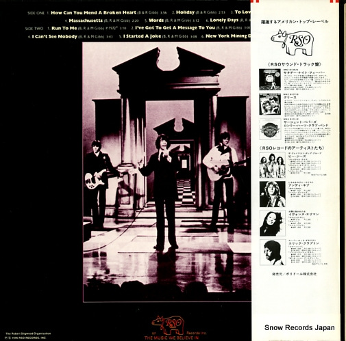 BEE GEES, THE gold volume one MWF1060