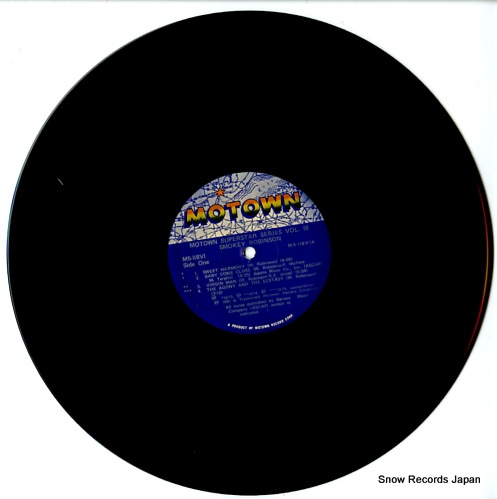 スモーキー・ロビンソン smokey robinson M5-118V1 | レコード買取
