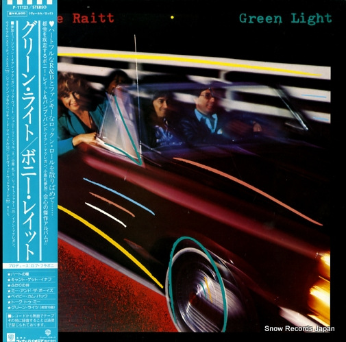 RAITT, BONNIE green light P-11123
