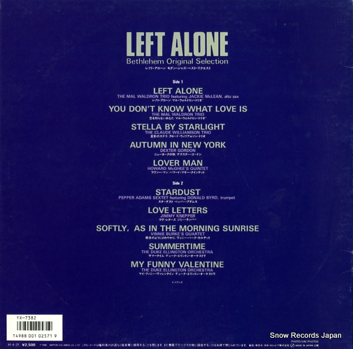 V/A left alone YX-7382-BE
