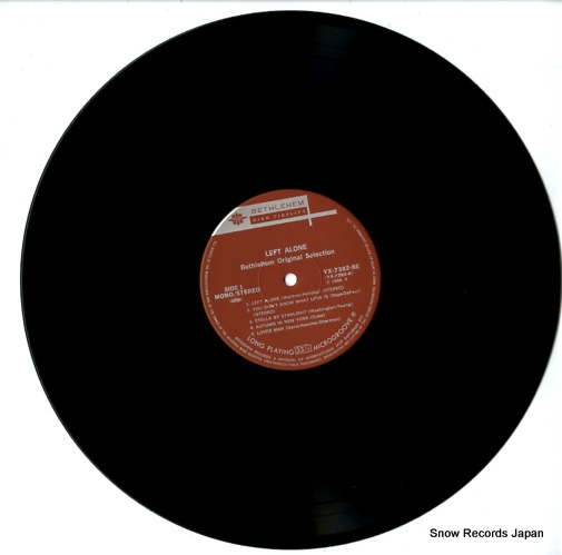 V/A left alone YX-7382-BE