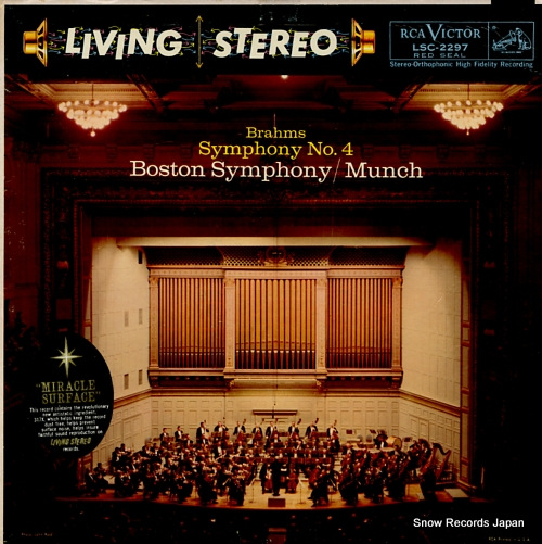 롦ߥ󥷥 brahms; symphony no.4 LSC-2297