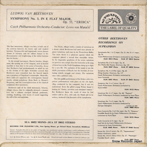 MATACIC, LOVRO VON beethoven; symphony no.3 