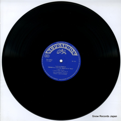MATACIC, LOVRO VON beethoven; symphony no.3 
