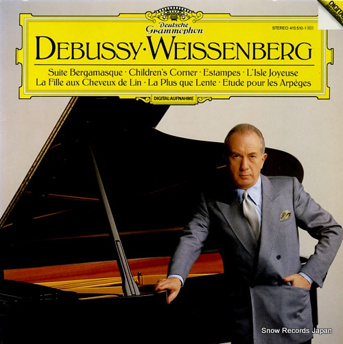 WEISSENBERG, ALEXIS debussy; suite bergamasque, children's corner 415510-1