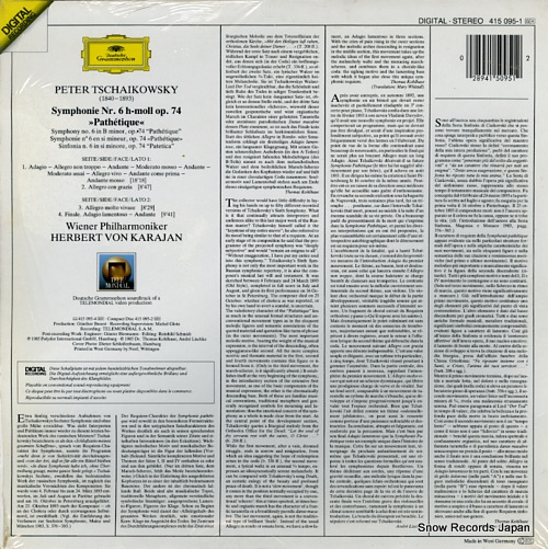 KARAJAN, HERBERT VON tchaikovsky; symphonie no.6 