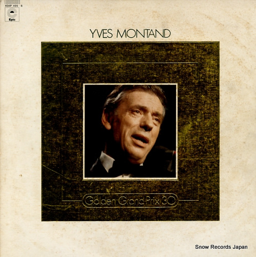 MONTAND, YVES yves montand 40AP495