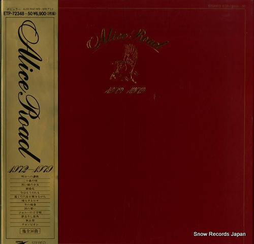 ALICE alice road 1972 - 1979 ETP-72348