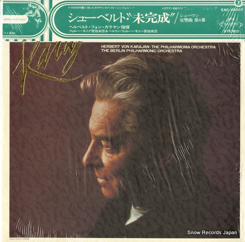 KARAJAN, HERBERT VON schubert; symphony no.8 