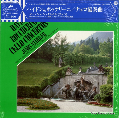 STARKER, JANOS haydn / boccherini; cello concertos EAC-30155
