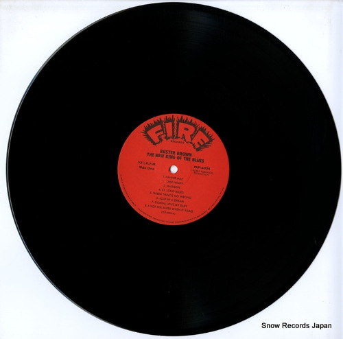 BROWN, BUSTER the new king of the blues PLP-6004