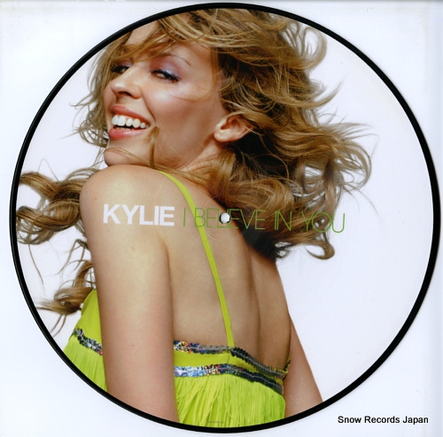 KYLIE i believe in you 12R6656