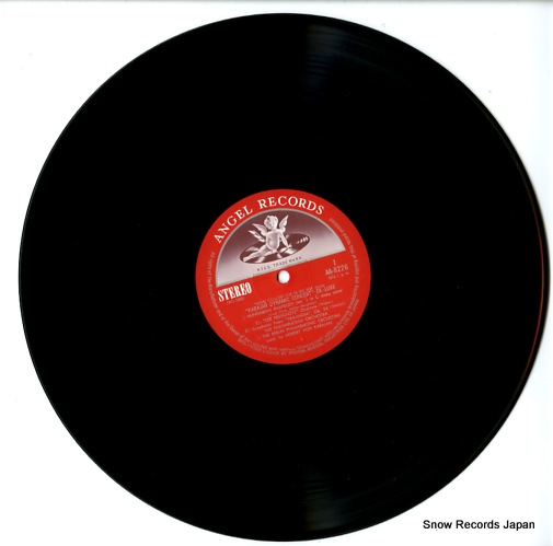 KARAJAN, HERBERT VON karajan dynamic concert AA.8226