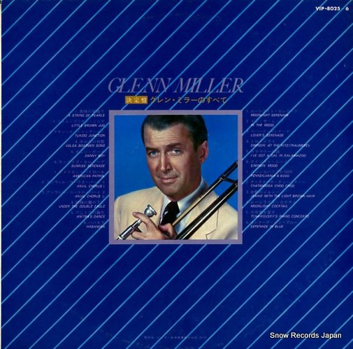 MILLER, GLENN best collection VIP-8025