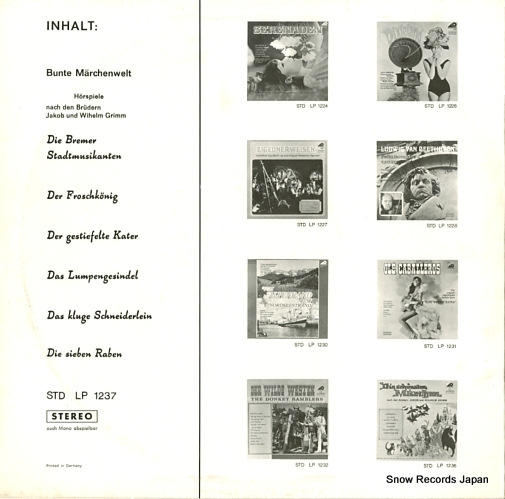 V/A bunte marchenwelt STD-LP1237 - back cover