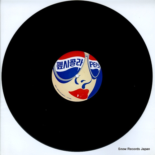 TERADA, SOICHI, AND SHINICHIRO YOKOTA let's groove 51-7950