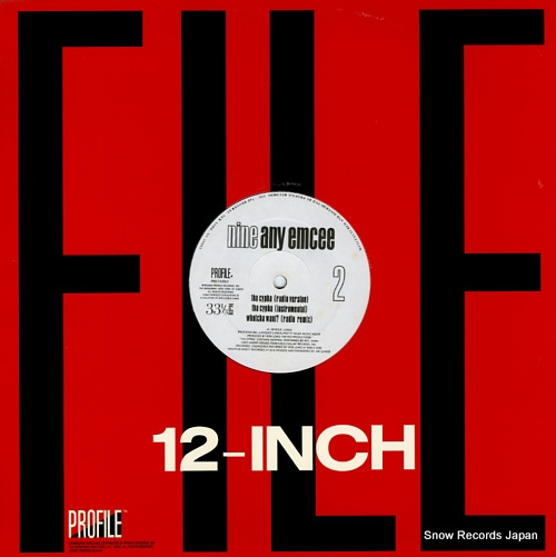 NINE any emcee PRO-7435-0 - back cover