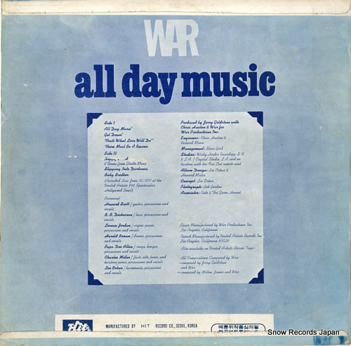  all day music L-248