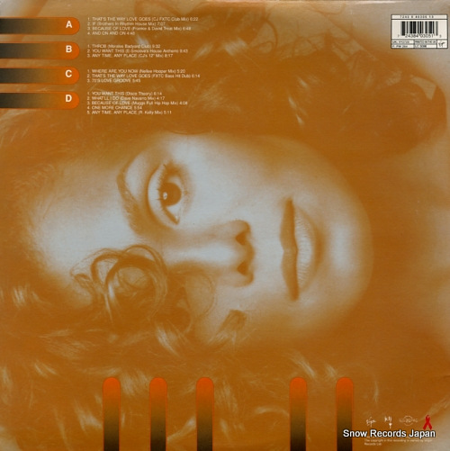 JACKSON, JANET remixed VY2720