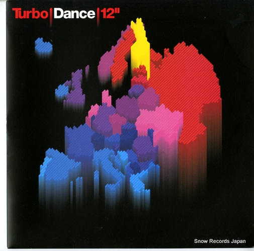 プロキシ decoy TURBO042