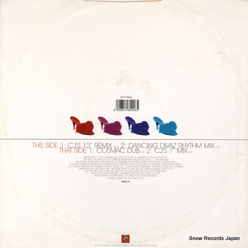 BROWN, BOBBY every little step MCST48004