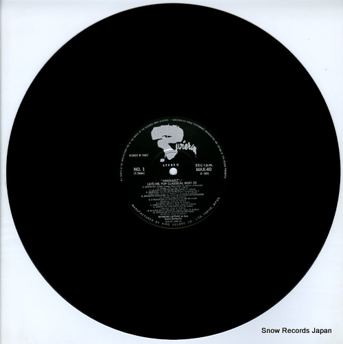 LEFEVRE, RAYMOND aranjuez MAX-40