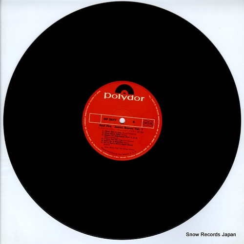BROWN, JAMES soul fire MP2077