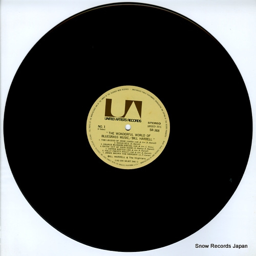 HARRELL, BILL the wonderful world of bluegrass music SR368