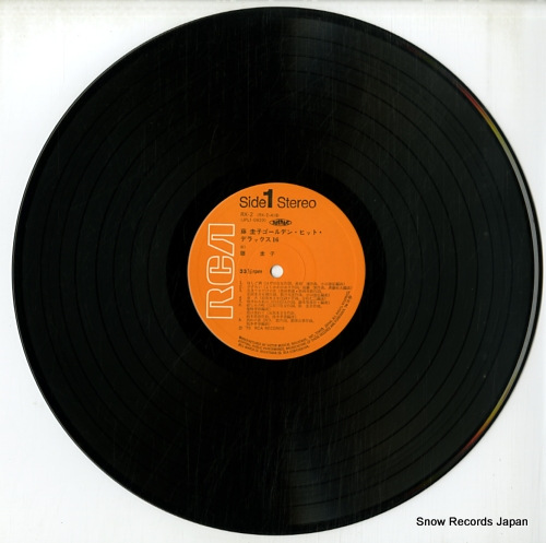 FUJI, KEIKO golden hit deluxe 16 RX-2
