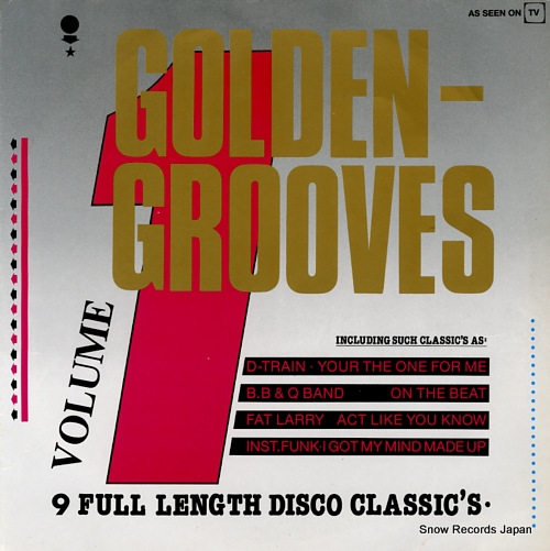 V/A golden grooves vol.1 STH5008