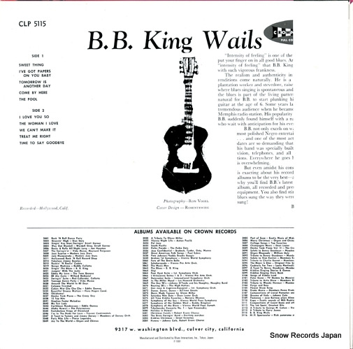 KING, B.B. b.b.king wails PLP-6605