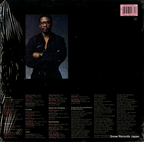 HANCOCK, HERBIE sound system FC39478