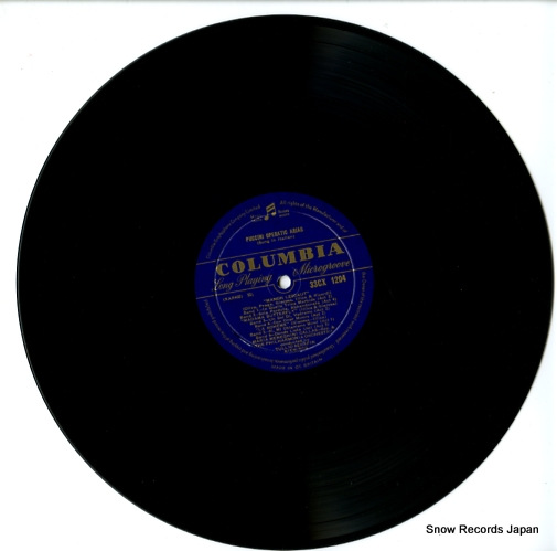 CALLAS, MARIA sings operatic arias by puccini 33CX1204