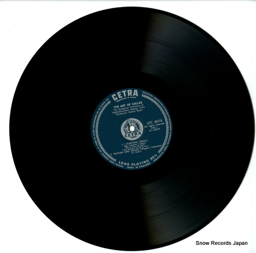 CALLAS, MARIA the art of callas LPC50175