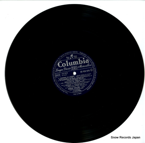 CALLAS, MARIA callas a paris album2 FCX975