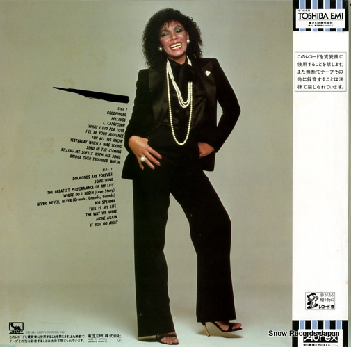 BASSEY, SHIRLEY the best of shirley bassey LBS-90118