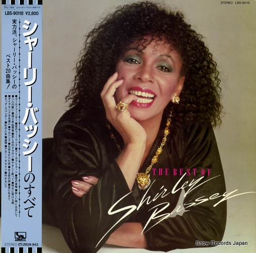 BASSEY, SHIRLEY the best of shirley bassey LBS-90118