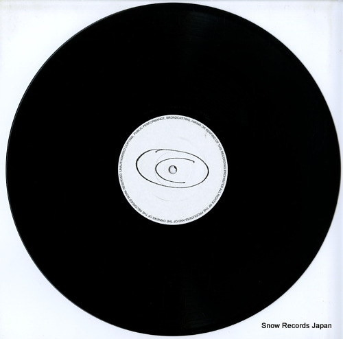 S.B. PROJECT the message ep COS004